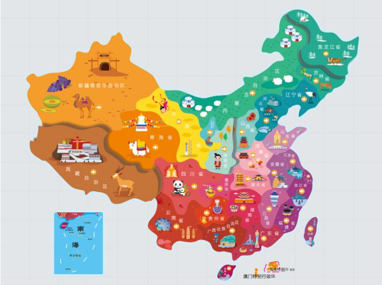 北票名酒回收.jpg